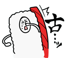 Osushi Man sticker #5182189