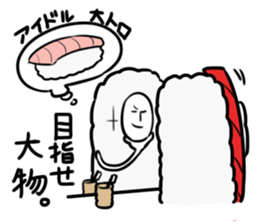 Osushi Man sticker #5182190