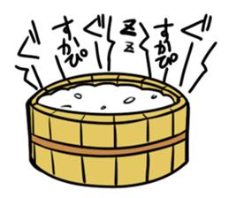 Osushi Man sticker #5182192