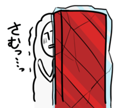 Osushi Man sticker #5182195