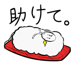 Osushi Man sticker #5182201