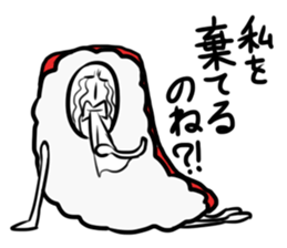 Osushi Man sticker #5182210