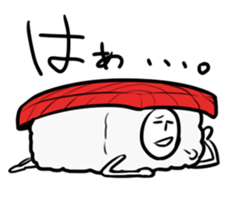 Osushi Man sticker #5182211