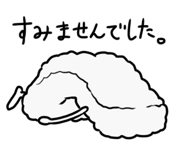 Osushi Man sticker #5182213