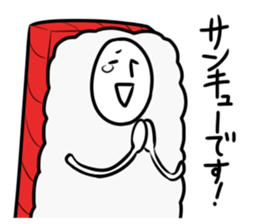 Osushi Man sticker #5182214