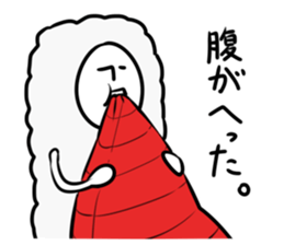 Osushi Man sticker #5182215