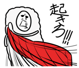 Osushi Man sticker #5182217