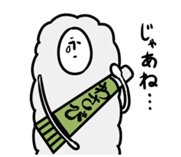 Osushi Man sticker #5182222