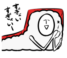 Osushi Man sticker #5182223