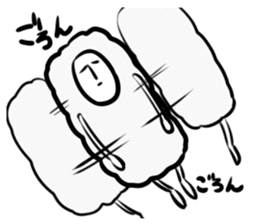 Osushi Man sticker #5182224