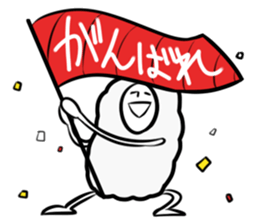 Osushi Man sticker #5182226