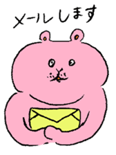 Yamamoto Bear2 sticker #5182228