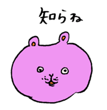 Yamamoto Bear2 sticker #5182234