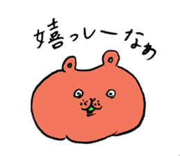 Yamamoto Bear2 sticker #5182238
