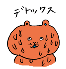 Yamamoto Bear2 sticker #5182243