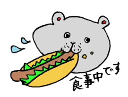 Yamamoto Bear2 sticker #5182246