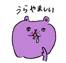 Yamamoto Bear2 sticker #5182247