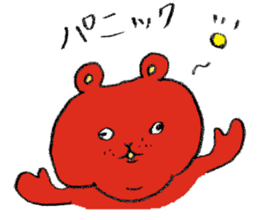 Yamamoto Bear2 sticker #5182251