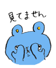 Yamamoto Bear2 sticker #5182256