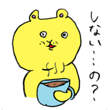 Yamamoto Bear2 sticker #5182266