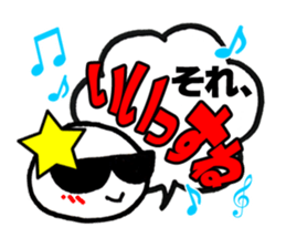 Okay STICKERS sticker #5182269