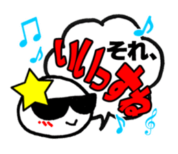 Okay STICKERS sticker #5182269