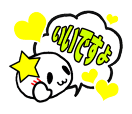 Okay STICKERS sticker #5182270