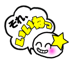 Okay STICKERS sticker #5182271
