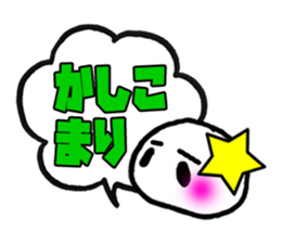 Okay STICKERS sticker #5182272