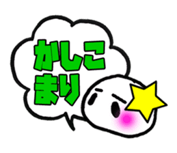 Okay STICKERS sticker #5182272