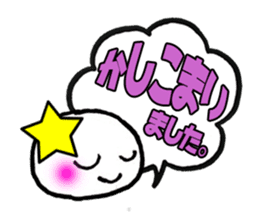 Okay STICKERS sticker #5182273