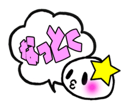 Okay STICKERS sticker #5182274