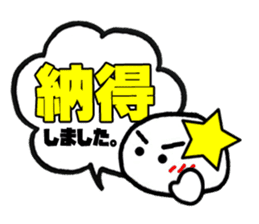 Okay STICKERS sticker #5182275