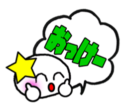 Okay STICKERS sticker #5182277