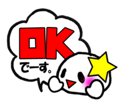 Okay STICKERS sticker #5182279