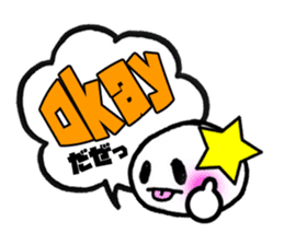 Okay STICKERS sticker #5182282