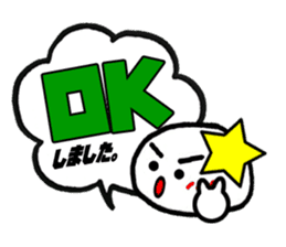 Okay STICKERS sticker #5182283
