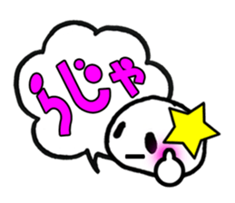 Okay STICKERS sticker #5182284