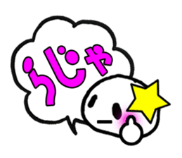 Okay STICKERS sticker #5182284