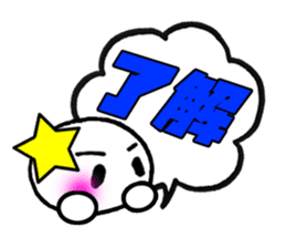 Okay STICKERS sticker #5182286