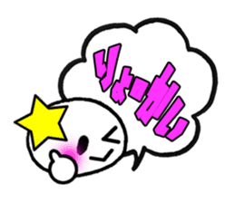 Okay STICKERS sticker #5182287