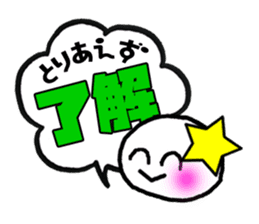 Okay STICKERS sticker #5182288