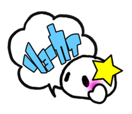 Okay STICKERS sticker #5182289