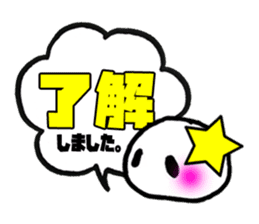 Okay STICKERS sticker #5182290