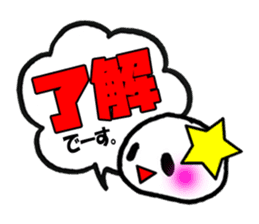 Okay STICKERS sticker #5182291