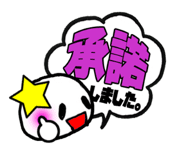 Okay STICKERS sticker #5182293