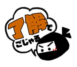 Okay STICKERS sticker #5182296