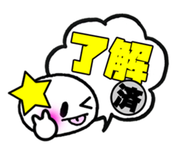 Okay STICKERS sticker #5182297