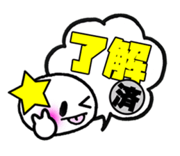 Okay STICKERS sticker #5182297