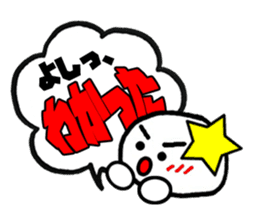 Okay STICKERS sticker #5182304